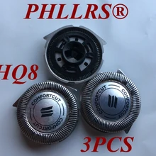 3 шт Старый HQ8 лезвие бритвы заменить голову для Бритва Philips AT893 AT894 AT893 AT757 AT758 AT798 AT891 AT891 AT926 AT893 AT894