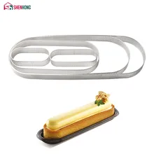 Shenhong oval tartlet moldes de sobremesa francesa mousse torta de frutas torta anel quiche bolo molde au citron torta tatin queijo pan
