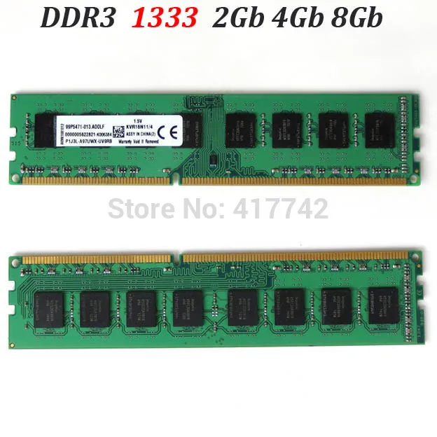 Оперативная память ddr3 1333 ОЗУ DDR3 МГц 16 ГБ 8 4 2 Гб Память для настольного
