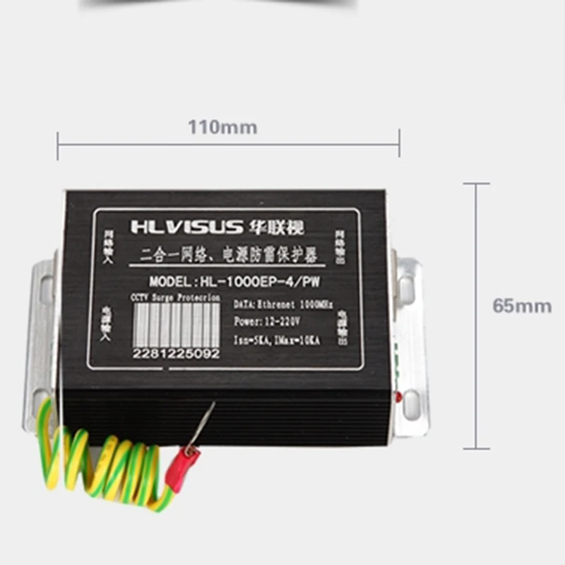 Ethernet 12 220 В Источник питания Защита от перенапряжения 2 в 1 светильник CCTV защитное