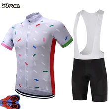 2017 bike jersey 9D gel white MTB Clothes Bicycle Clothing Ropa Maillot Ciclismo Racing ropa ciclismo Breathable Cycling Jersey