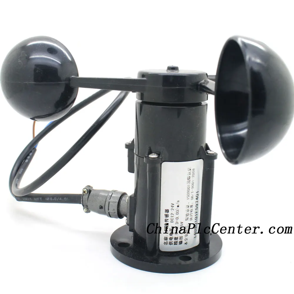 

Free shipping Wind speed sensor signal output 4-20mA, current wind sensor