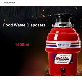 شراءE50 المطبخ الغذاء القمامة المعالج التخلص محطم الغذاء النفايات المتخلص طاحونة من الفولاذ المقاوم للصدأ المواد بالوعة المطبخ الأجهزة