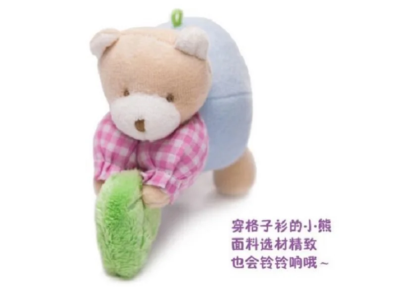 QQ20170804201741