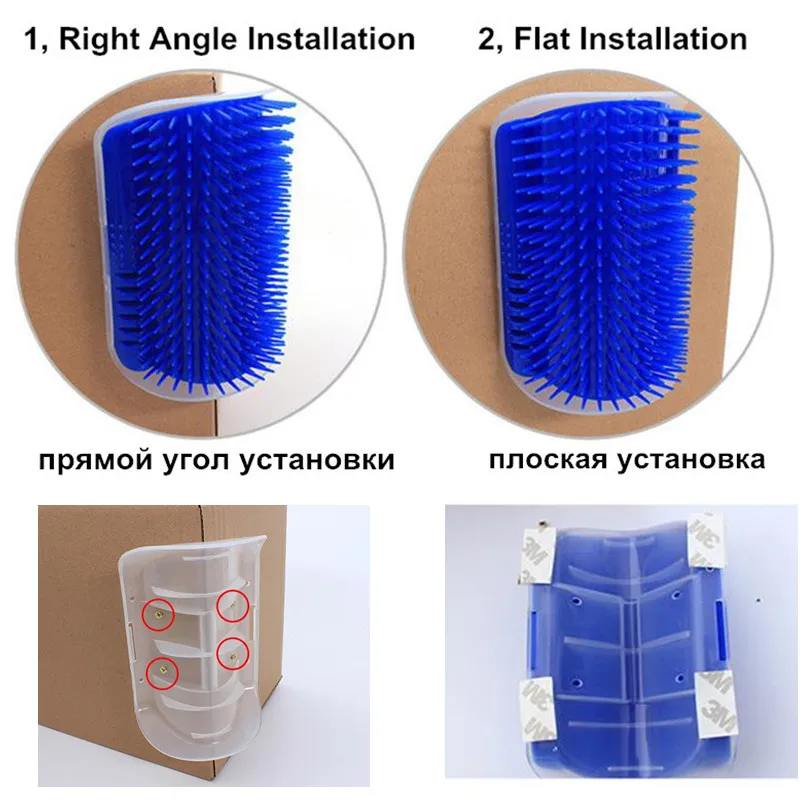 Practical Pet Cat Self Grooming Brush Comb Kitten Cat Hair Trimming Brush Self Massage Training With Catnip Scratch Toy