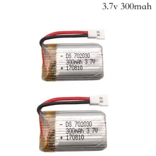 2 pçs/lote 3.7V 300 mAH Lipo Bateria Para E55 FQ777 FQ17W Hubsan H107 Syma X11C U816 U830 Udi RC helicóptero 3.7V 300 mAH MX2.0 plug