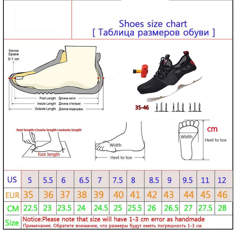 Мужская Рабочая обувь со стальным носом, сетчатые легкие дышащие Светоотражающие повседневные кроссовки, предотвращающие прокалывание, защитные ботинки