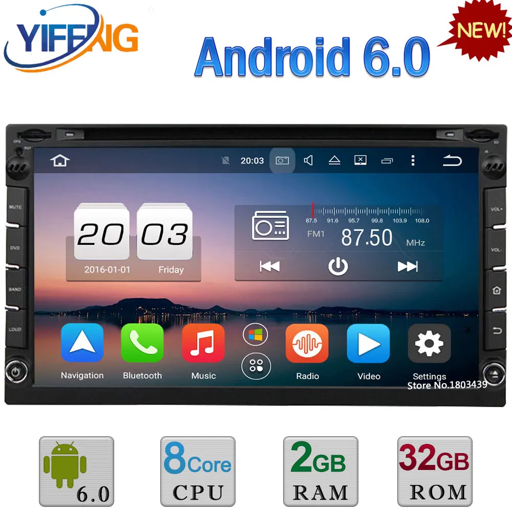 Octa Core 4G 4GB RAM Android 6 0 2Din Universal Car DVD Player font b Radio