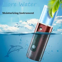 New USB charge MKS Mini portable Nano Cool Mist Facial Sprayer Moisturizing Instrument Facial Moisturizer Steamer Face vaporizer