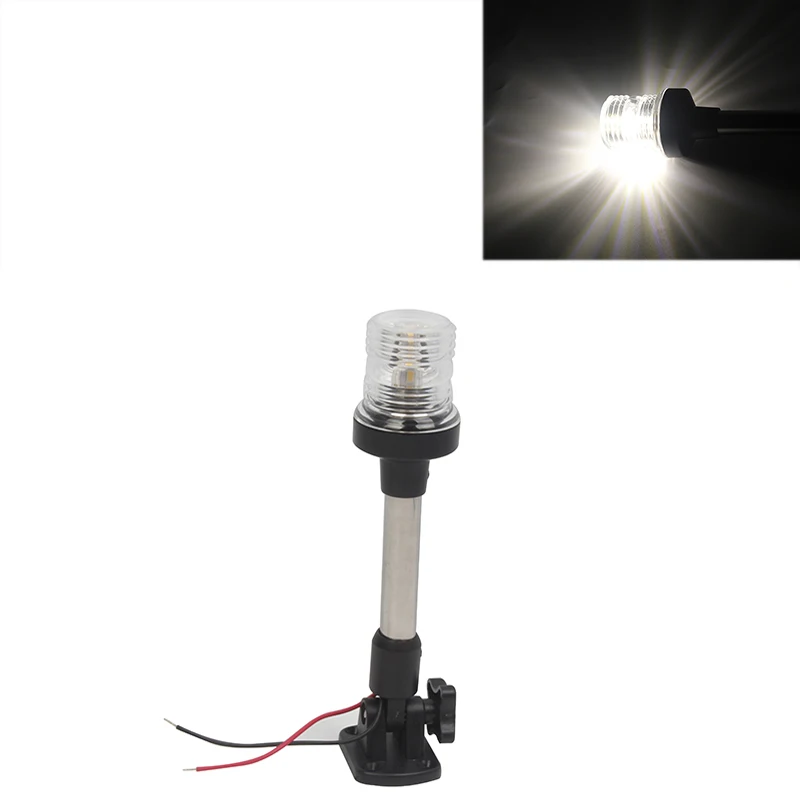 

12V Marine Boat LED Navigation Light White 360 Degree Stern Anchor Light All Round Adjustable Navigator Lamp 248/403mm