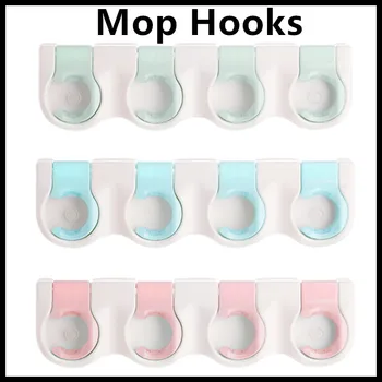 

Broom Holder No Drilling Mop and Broom Holder Self Adhesive Plastic Wall Mounted Rack Broom Organizer 4 Positions and 2/3/4 Hook