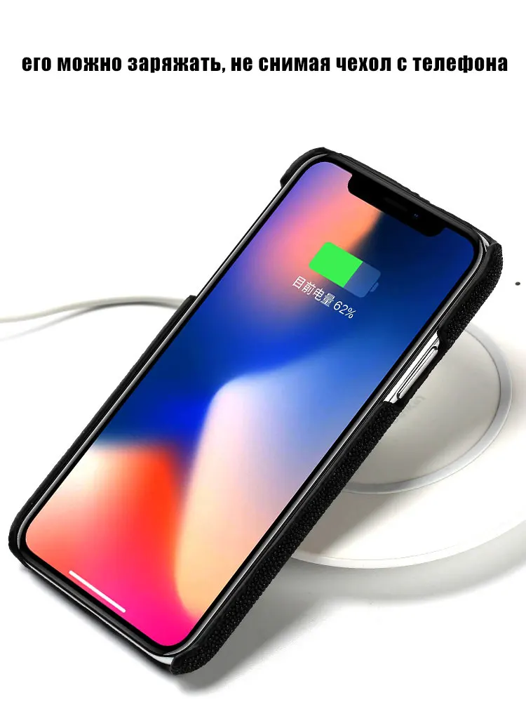 Роскошный Натуральная кожа ската чехол для телефона Apple IPhone X XS 11 11Pro 11 Pro Max XR XS MAX 7 8 Plus 6 6S 5s se черный чехол