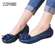 ZZPOHE/ г., новые весенние женские кожаные удобные тонкие туфли с закрытым носком и бантом модные мягкие женские туфли на плоской подошве