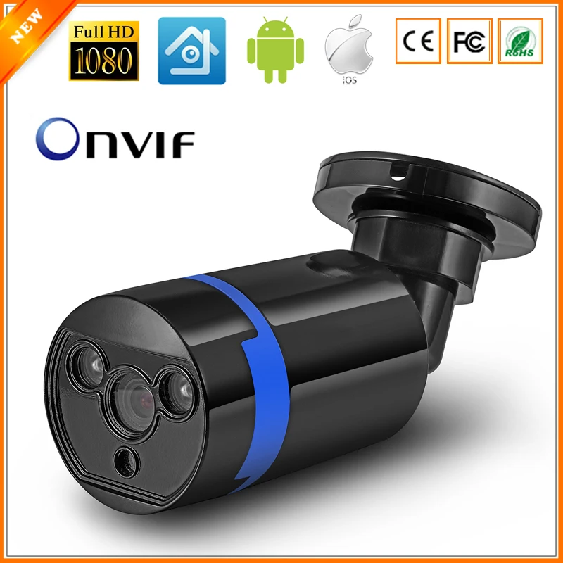 imágenes para Hi3516c sony imx322 impermeable cámara de vigilancia h.264 fhd 1080 p 2mp onvif ip cámara de seguridad exterior 2 unids matriz de led imágenes para Hi3516c sony imx322 impermeable cámara de vigilancia h.264 fhd 1080 p 2mp onvif ip cámara de seguridad exterior 2 unids matriz de led