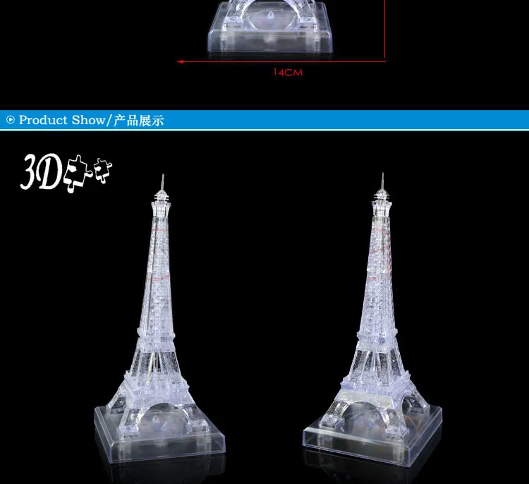 CP9035A_02