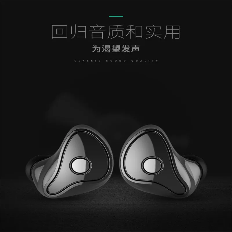 E5 контроля de voz inalmbrico deportes auriculares Bluetooth наушники вкладыши TWS с ушной бинауральные 5 0