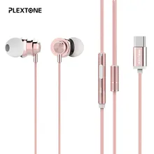 X56M тип-c цифровые наушники стерео наушники металлическая гарнитура микрофон для Xiaomi 6 Note3 Mix2/huawei Mate10 P20 Pro/Smartisan Pro2