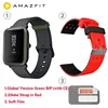 green W red strap