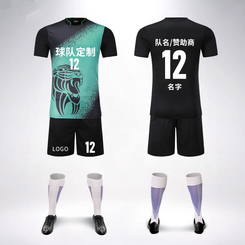 

Survetement Football Jerseys Kids Men DIY Soccer Jersey Set Breathable Blank Men Children Soccer Suit Football Training Uniforms