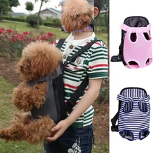 Сумка для переноски Собаки Рюкзак-переноска для собак сетки модные уличные Товары для путешествий дышащие плечевые Ручки Сумки для маленькие собаки, кошки