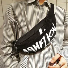 Поясная сумка для мужчин и женщин с буквенным принтом, повседневная нагрудная сумка, нейлоновая Дорожная сумка на плечо, уличная рок крутая модная поясная сумка, рюкзак 98