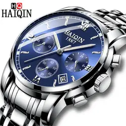 HAIQIN часы Для мужчин Топ Элитный бренд хронограф Для мужчин спортивные часы Водонепроницаемый полный Сталь кварцевые наручные часы Relogio