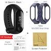 CN.Film.Blue.Strap1.