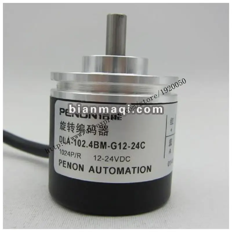

Supply of DLA-102.4BM-G12-24C rotary encoder / shaft diameter 6mm / 1024 line
