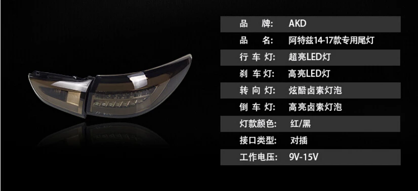 QQ20180208102636