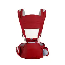 Табурет талии Хипсит для переноски детей пояс 71 см-118 см около 30 кг дети 46 см младенческое Бедро сиденье 0~ 48 месяцев ребенок