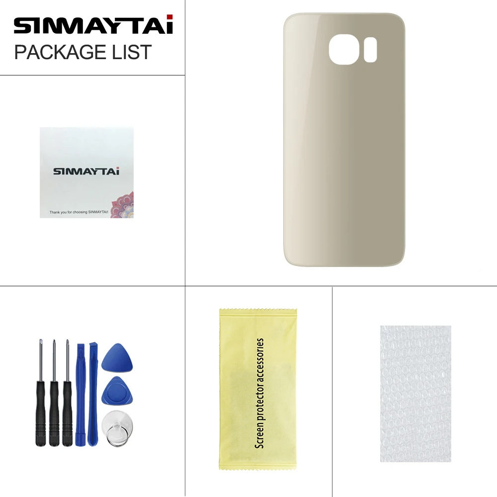 S6DG-二图-6