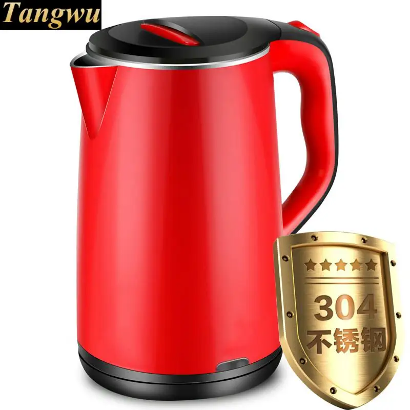 Electric kettle thermal insulation home automatic power failure 304