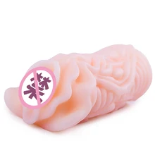 Silicone Sex Doll Artificial Vagina Rubber Vagina Vagina Masturbator for Men Vagina Real Pussy Sex Shop Sex Trusk .