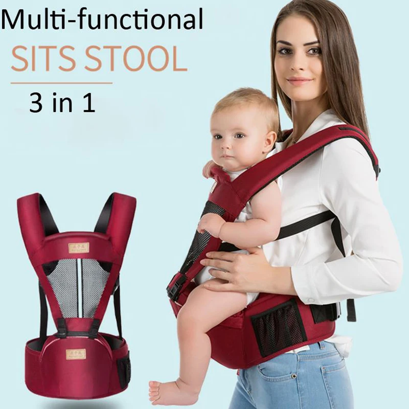 

Multifunction Adjustable Infant Baby Carrier Wrap Sling Newborn Backpack Breathable Strap 0-4Y Casual Fashion New Hot