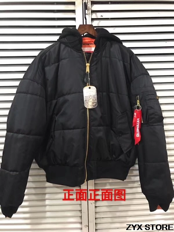 2017 лучшая версия Vetements Женская Мужская Ma1 куртка бомбер пальто оверсайз Kanye