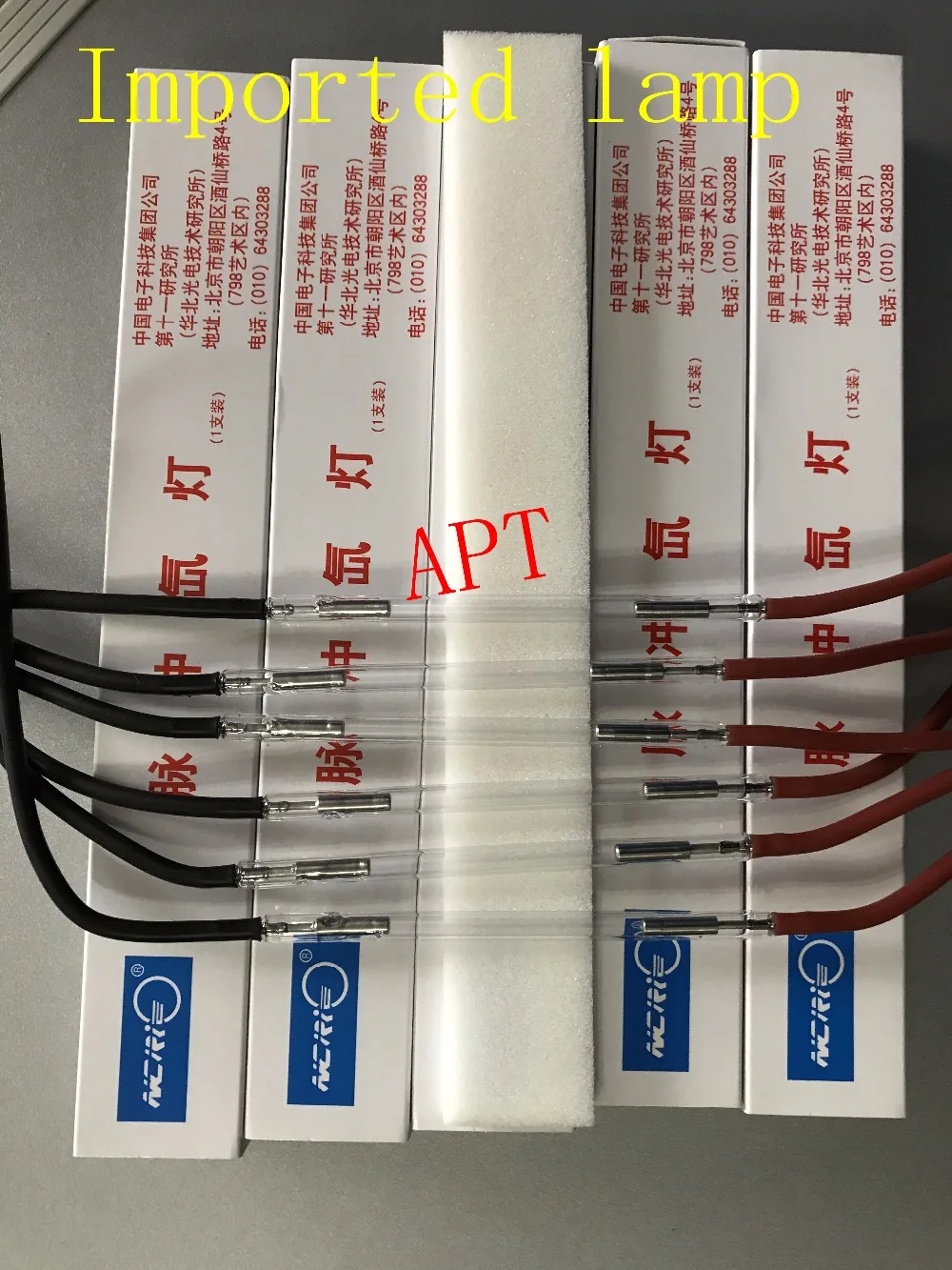 7*60*125mm Imported Xenon/flash lamp for IPL SHR E-LIGHT with wholesale price 7 65 130mm ipl xenon lamp e light glass lamp shr flash lamp