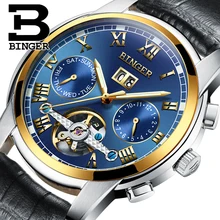 2017 New BINGER men’s watch luxury brand Tourbillon sapphire luminous multiple functions Mechanical Wristwatches B8601-11