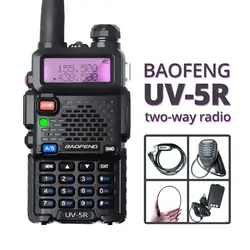 Рация Baofeng UV-5R Dual Band УФ 5R портативный любительский радиопередатчик UHF УКВ УФ 5R двухстороннее радио для охоты любительская радиостанция