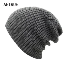 Зимняя шапка, женские шапки, вязаная шапка, шапки, Брендовые женские зимние шапки для мужчин, теплые Акриловые шапки Skullies, Повседневная мешковатая шапочка