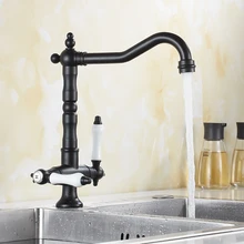 New Black Kitchen sink Faucet mixer Seven Letter Design Water Purification tap Dual Handle
