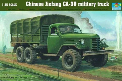 Трубач 01002 1/35 весы разницей Jiefang CA-30 военный грузовик пластиковая модель комплект