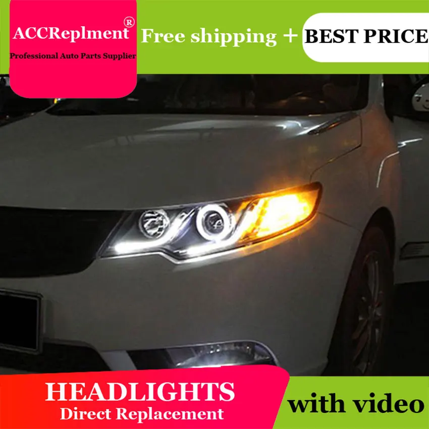 Автомобильный Стайлинг для Kia Forte фары 2012 Cerato светодиодный DRL Объектив двойной луч