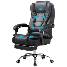 Домашнее Роскошное Качество, офисное игровое компьютерное кресло, полдень, кресло из искусственной кожи, массажное, удобное, для геймера, Silla