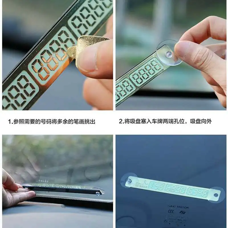 car parking card phone number card  (2)