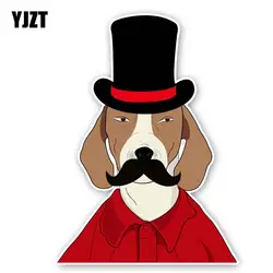 YJZT 16 см * 10,4 см бородатый собака голову ПВХ мультфильм автомобиль Стикеры наклейка 12-300424
