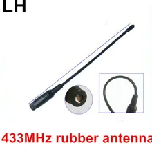 OSHINVOY 433 МГц Гибкая SMA резиновая антенна с высоким коэффициентом усиления 5dBi 433 м резиновая штыревая антенна 433 м беспроводной дата-модуль антенна SMA
