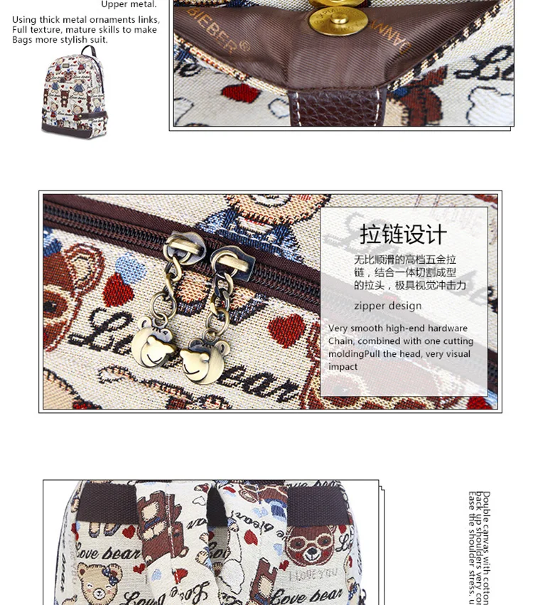 backpack (11)