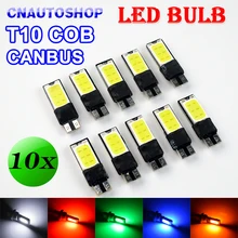 Hippcron Canbus Светодиодная Лампочка COB T10 194 W5W ошибка автомобильные лампы могут лампа автобус автолампы белые, красные, зеленые, синие, желтые Цвет(10 шт