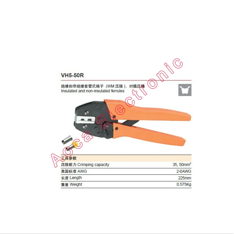 

VH5-50R 35/50 mm2 crimping tools for wire end sleeves high quality multi-function crimping pliers tube crimping pliers