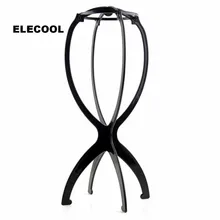 Elecool черный Регулируемый парик подставки пластиковый манекен для шляп Болванка под парик держатели стабильный манекен голова/подставка Портативная подставка для парика стойка